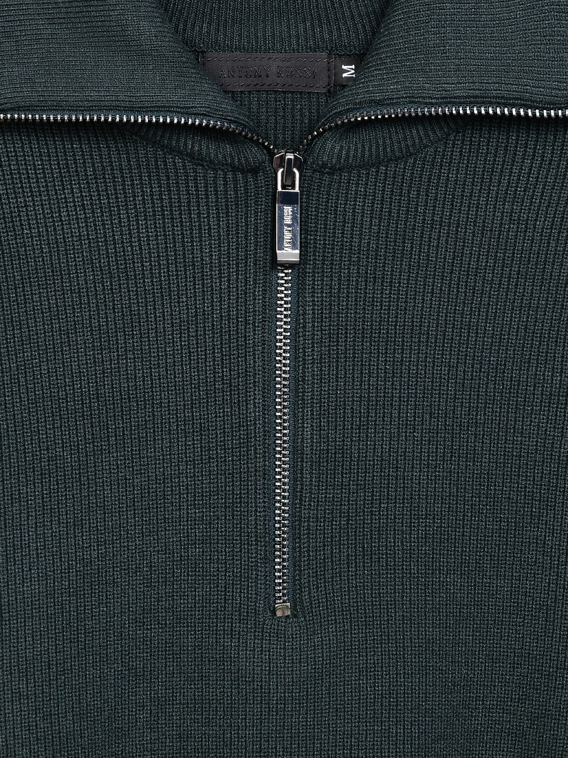 Джемпер мужской (7022D)